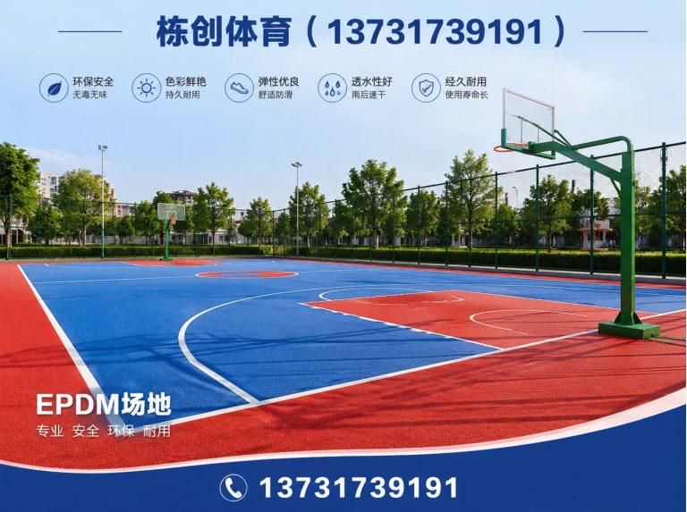 沧县人造草坪展示图